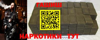 скорость Аргун
