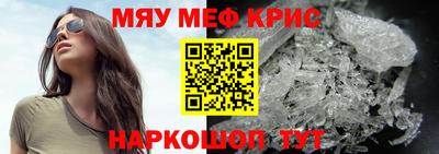 скорость Аргун