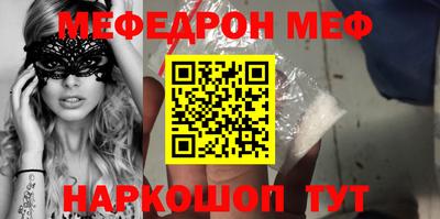 скорость Аргун