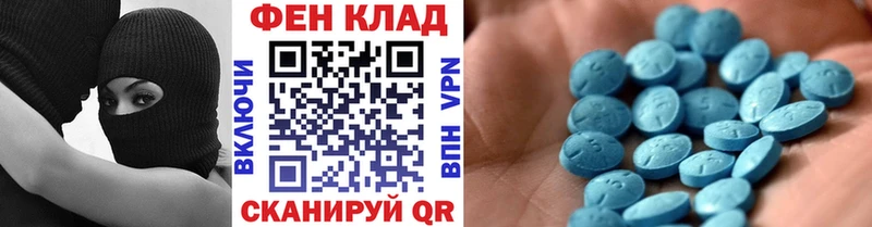 Метамфетамин мет  где купить наркоту  Аша 
