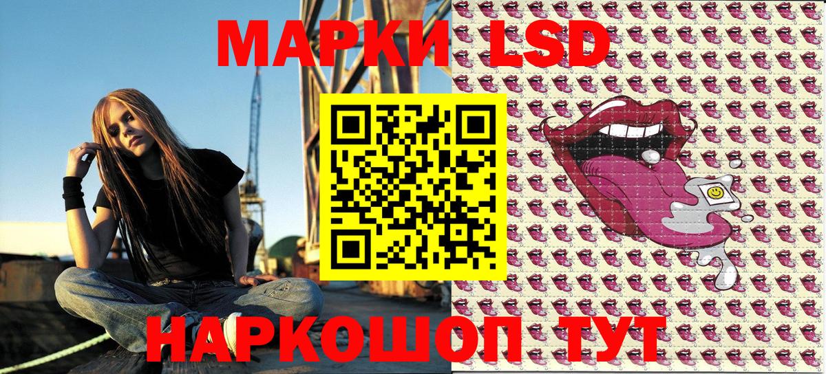 COCAIN  Гашик  Вход с VPN  Мефедрон  A PVP  Аша  Конопля 