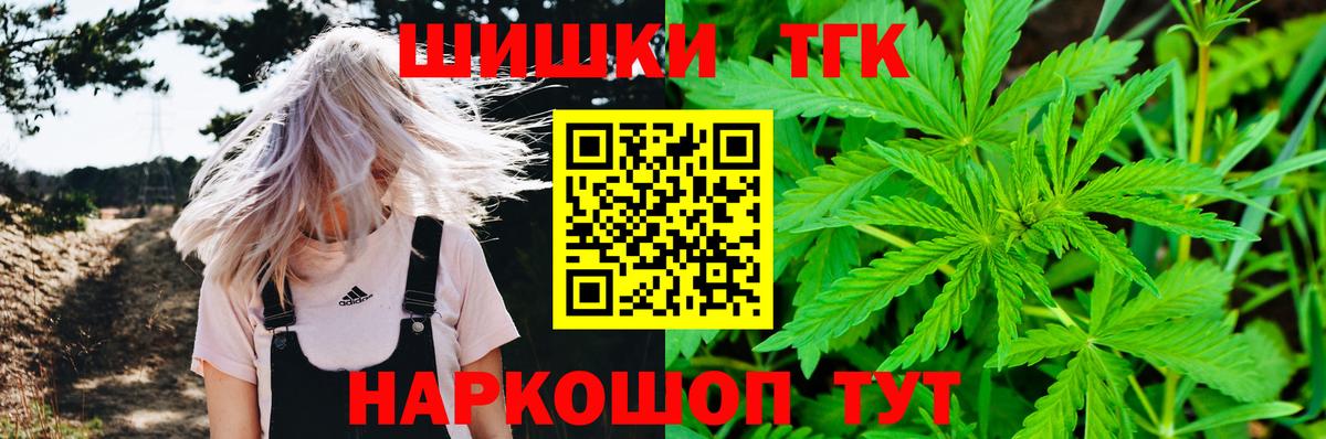 МАРИХУАНА ГИДРОПОН Аша